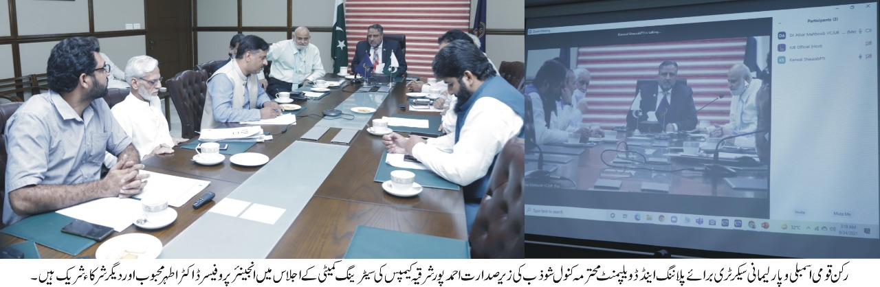 WhatsApp Image 2021-09-27 at 5.00.21 PM