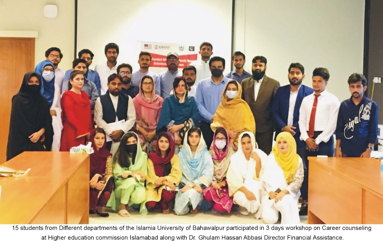 Students of IUB participated in 3 days workshop on Career counseling at Higher education commission Islamabad