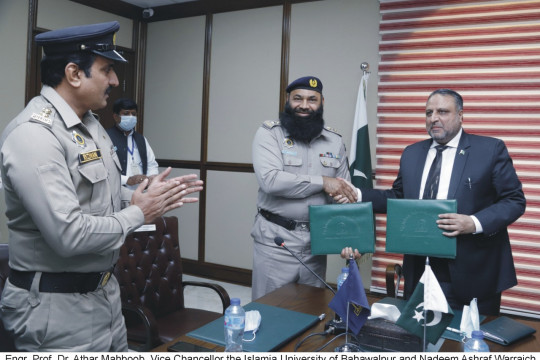 MoU Signing Ceremony between IUB and NHMP