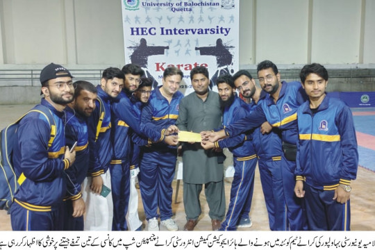 IUB Mens Karate Team Won the 3 Bronze Medals