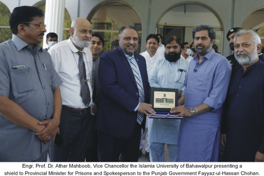 Spokesperson to the Punjab Government Fayyaz-ul-Hassan Chohan Visit's IUB