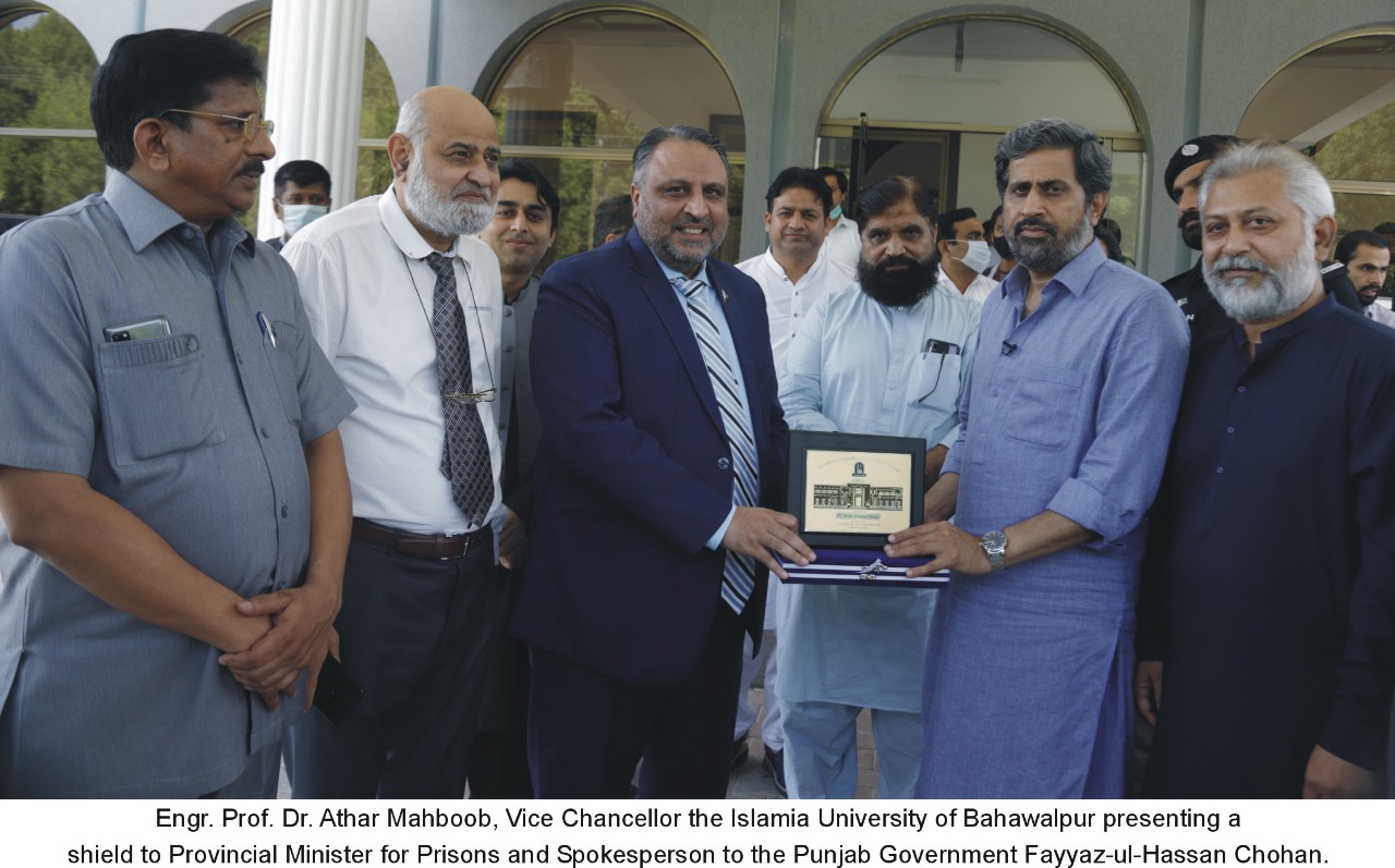 Spokesperson to the Punjab Government Fayyaz-ul-Hassan Chohan Visit's IUB