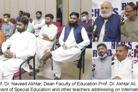 IUB observed World Teacher's Day 2021