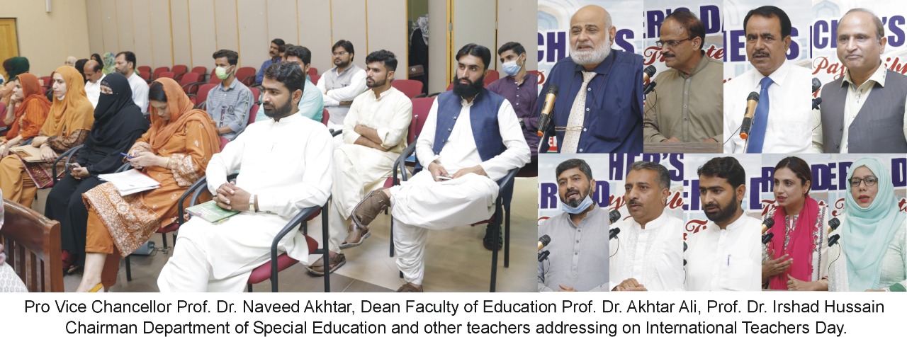 IUB observed World Teacher's Day 2021