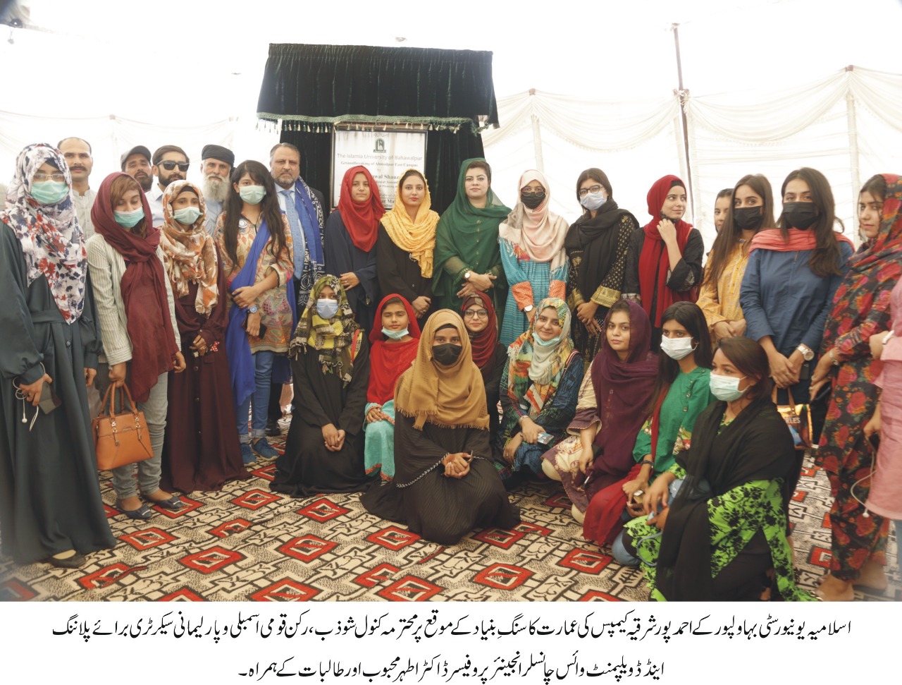 WhatsApp Image 2021-10-14 at 5.05.18 PM