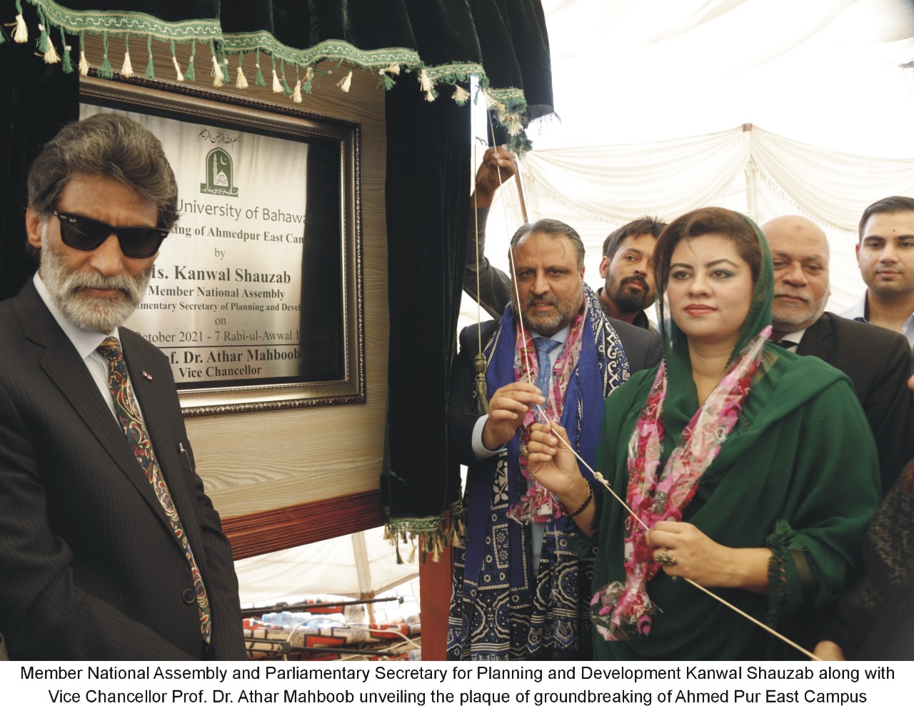 Ground Breaking Ceremony of Ahmed Pur East Campus of IUB