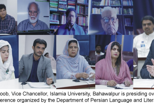 Department of Persian, Islamia University organized a two-day "Iqbal-e-Pakistan" conference