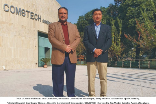 Vice Chancellor's IUB has congratulated Prof. Muhammad Iqbal Chaudhry, Coordinator General, COMSTEC