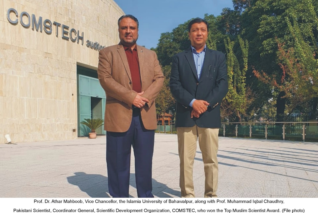 Vice Chancellor's IUB has congratulated Prof. Muhammad Iqbal Chaudhry, Coordinator General, COMSTEC