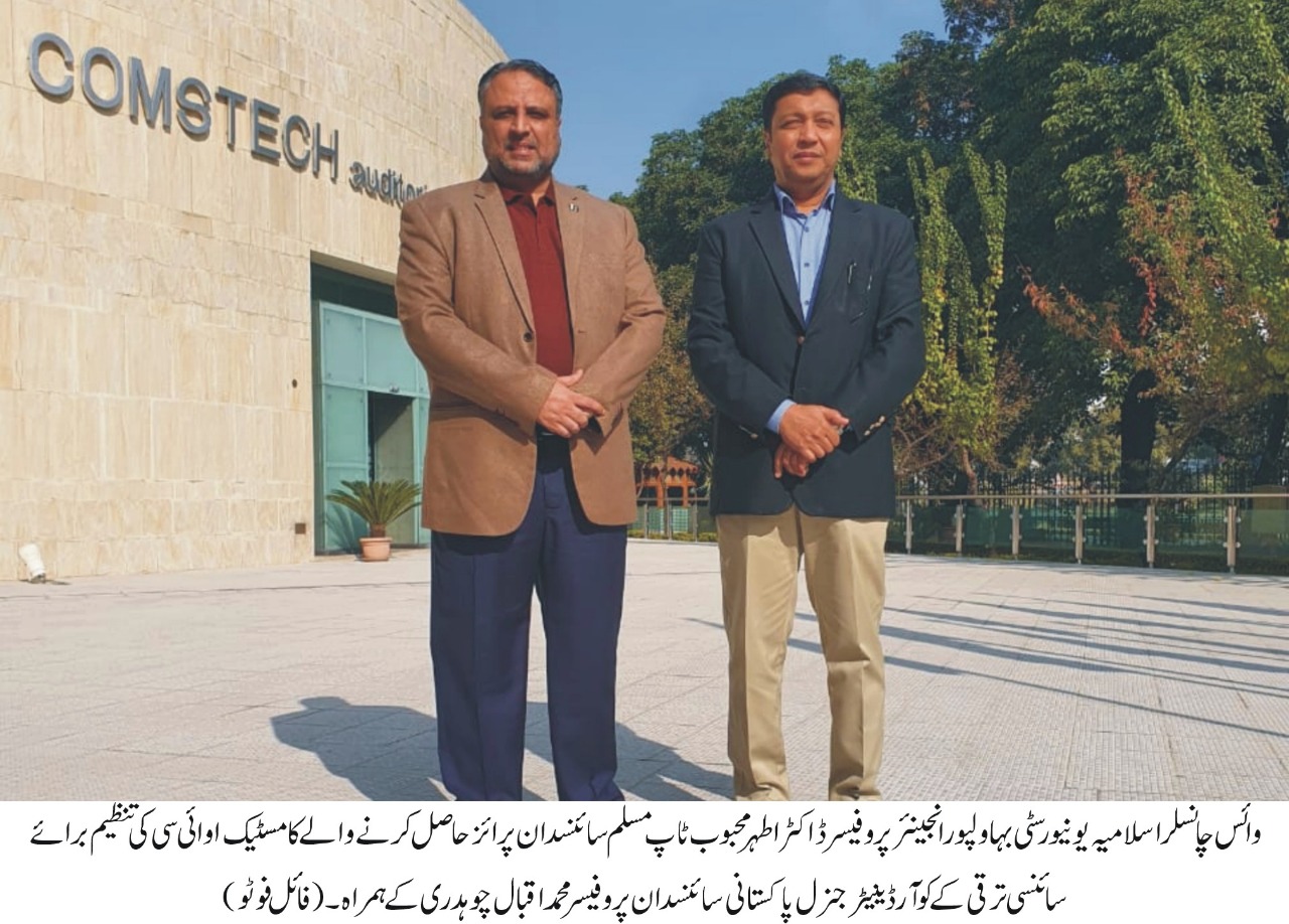 WhatsApp Image 2021-10-15 at 4.45.51 PM (1)