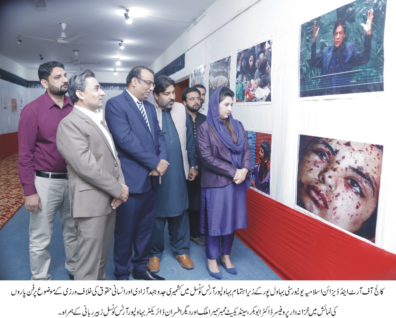 WhatsApp Image 2021-10-28 at 1.51.19 PM (1)