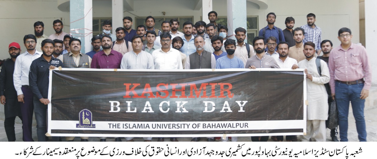 WhatsApp Image 2021-10-28 at 1.51.20 PM (1)