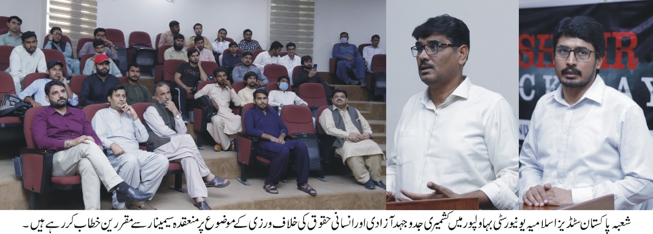 WhatsApp Image 2021-10-28 at 1.51.20 PM