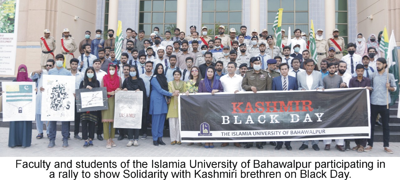 The Islamia University of Bahawalpur celebrated Black Day to show solidarity with Kashmiris