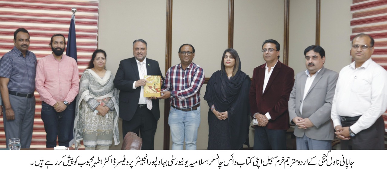 WhatsApp Image 2021-11-04 at 6.15.01 PM