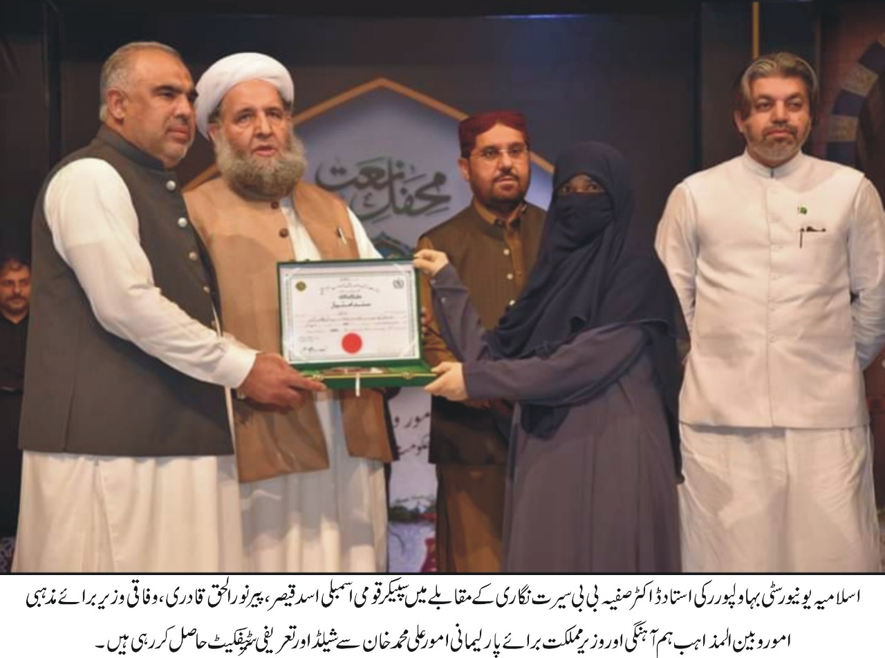 WhatsApp Image 2021-11-04 at 8.56.16 AM (1)