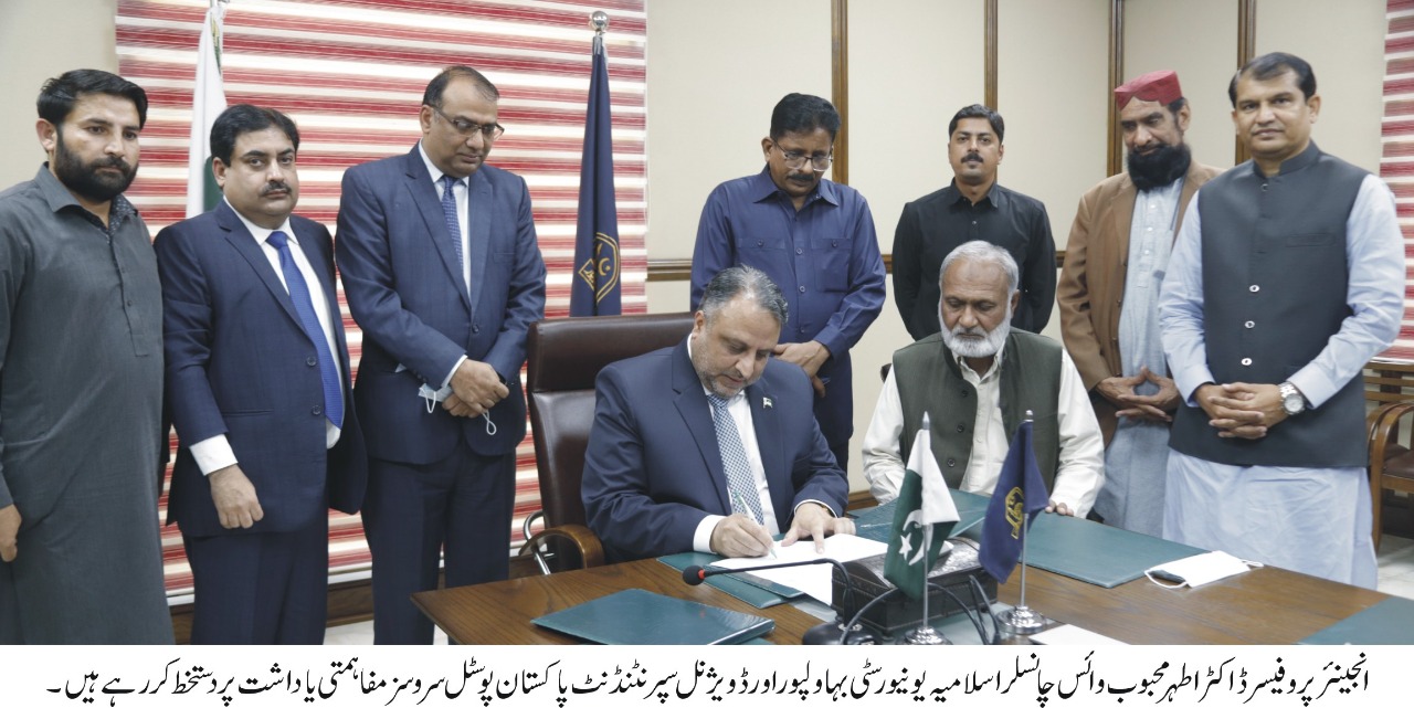 WhatsApp Image 2021-11-04 at 8.56.18 AM (1)