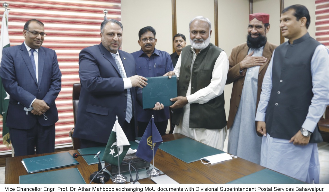 MoU signed between Islamia University of Bahawalpur Pakistan and Pakistan Postal Services