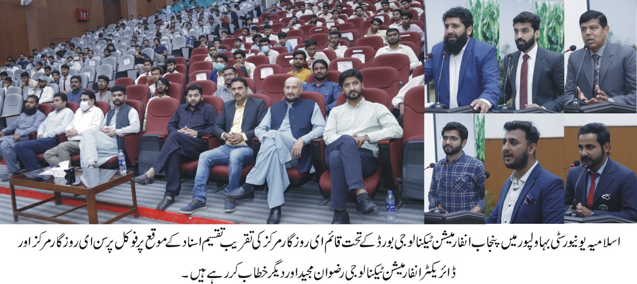 WhatsApp Image 2021-11-09 at 5.30.18 PM