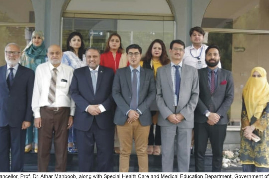 The IUB is being taken steps to start classes in the newly established University College of Nursing