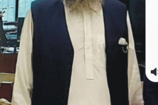 The Ambassador of Saudi Arabia and VC IUB have expressed deep sorrow and grief over the sudden demise of AP-IUB