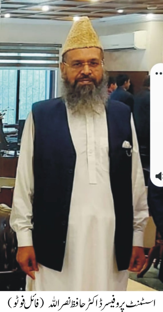 The Ambassador of Saudi Arabia and VC IUB have expressed deep sorrow and grief over the sudden demise of AP-IUB