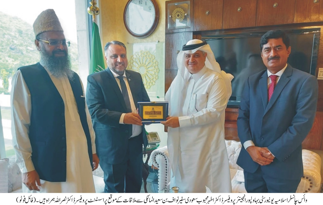 WhatsApp Image 2021-11-12 at 6.06.59 PM (1)