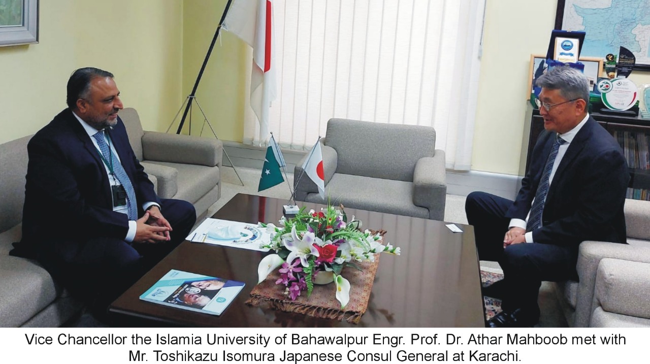 Vice Chancellor IUB visited the Japanese Consulate in Karachi