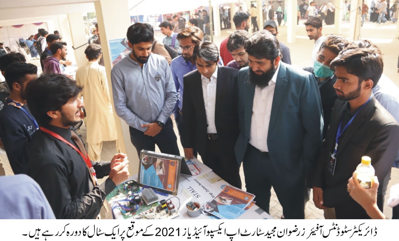 WhatsApp Image 2021-11-14 at 12.59.50 PM