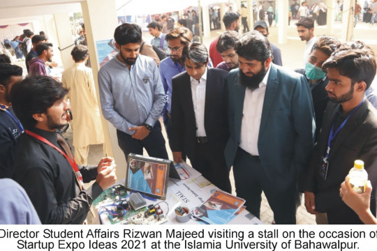 Startup Expo Ideas 2021 Challenge organized at IUB