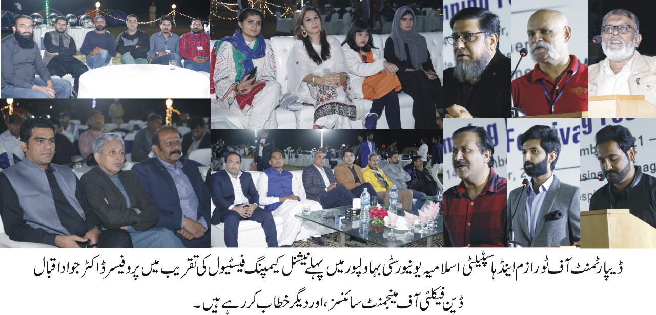 WhatsApp Image 2021-11-15 at 5.16.44 PM