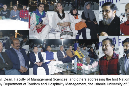 The First National Camping Festival was held at the Islamia University of Bahawalpur