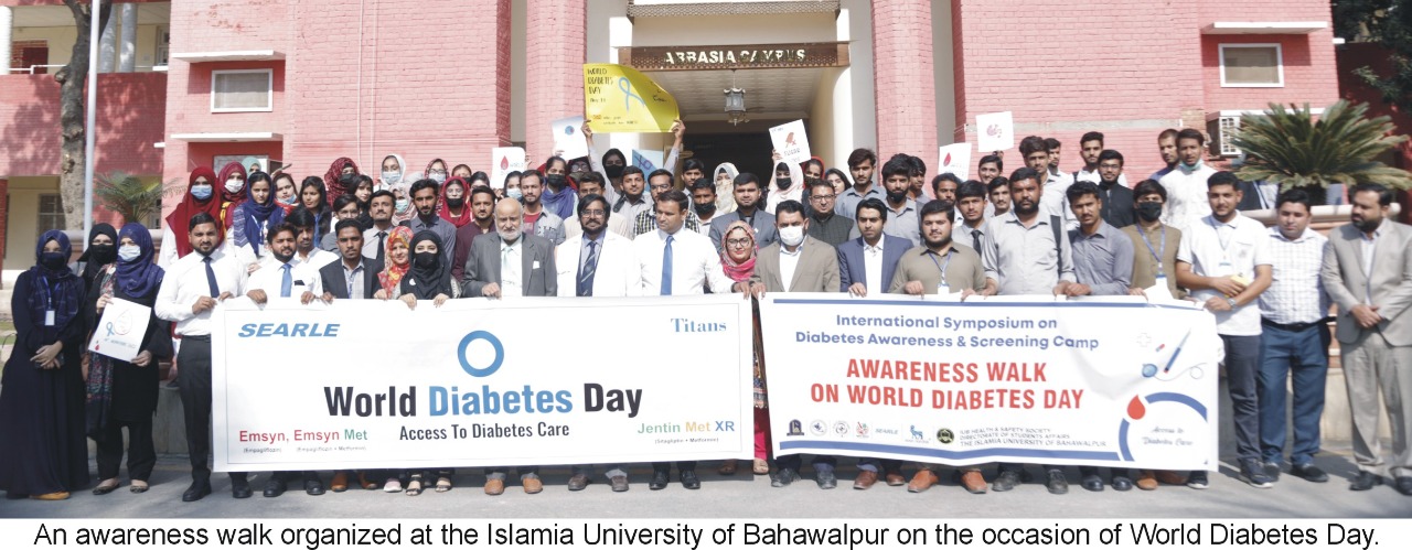 A seminar was organized at the IUB on the occasion of World Diabetes Day