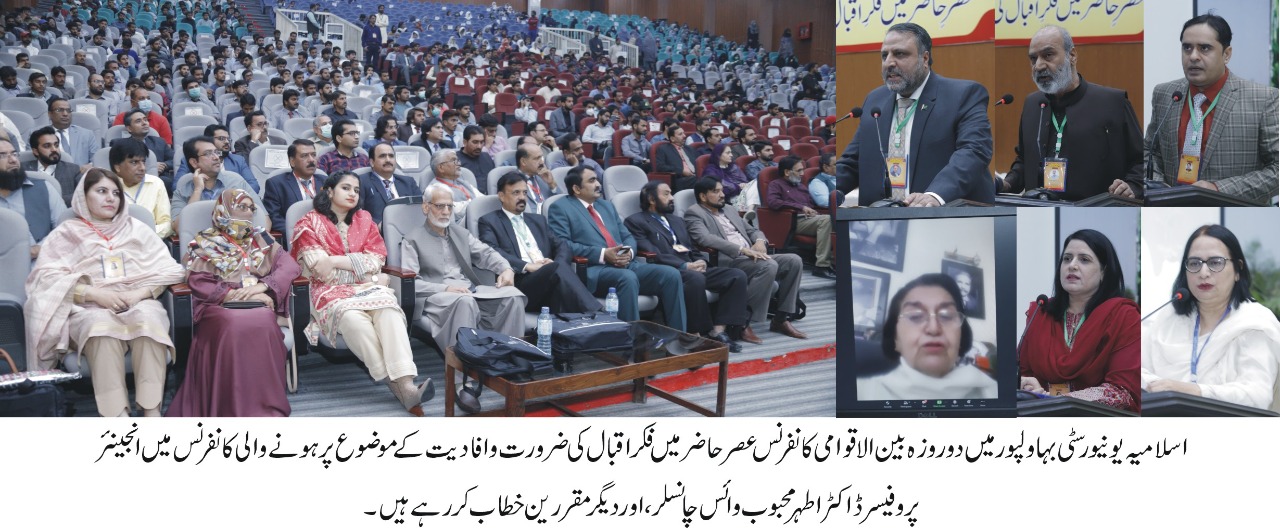 WhatsApp Image 2021-11-18 at 6.52.56 PM