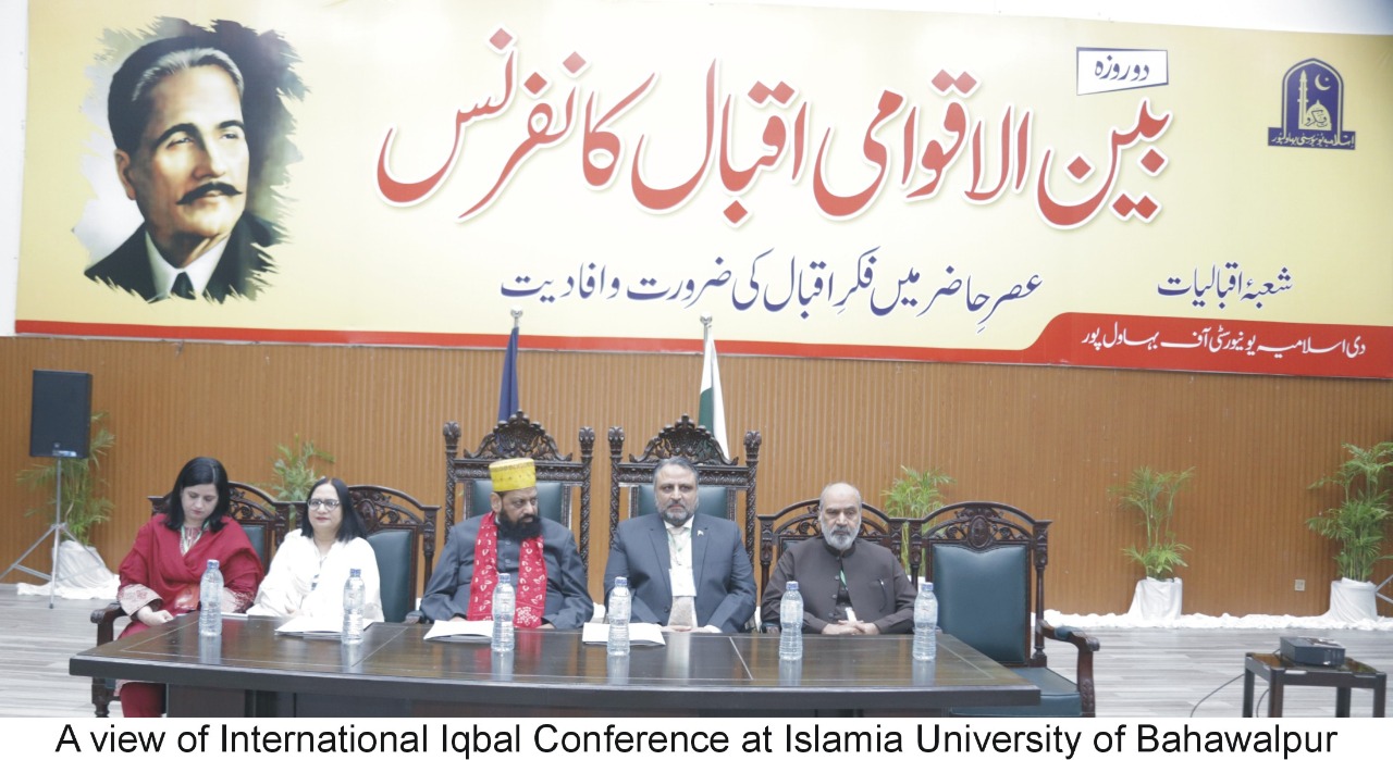 Two day International Conference on Fiqr-e-Iqbal has come to an end at the Islamia University of Bahawalpur