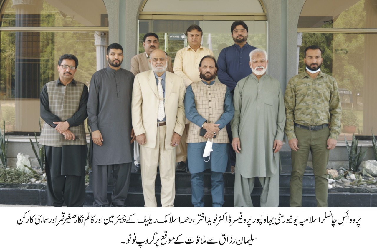 WhatsApp Image 2021-11-19 at 6.40.38 PM (1)