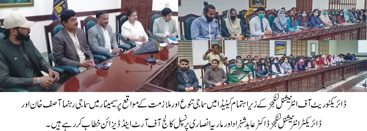 WhatsApp Image 2021-11-19 at 6.40.38 PM