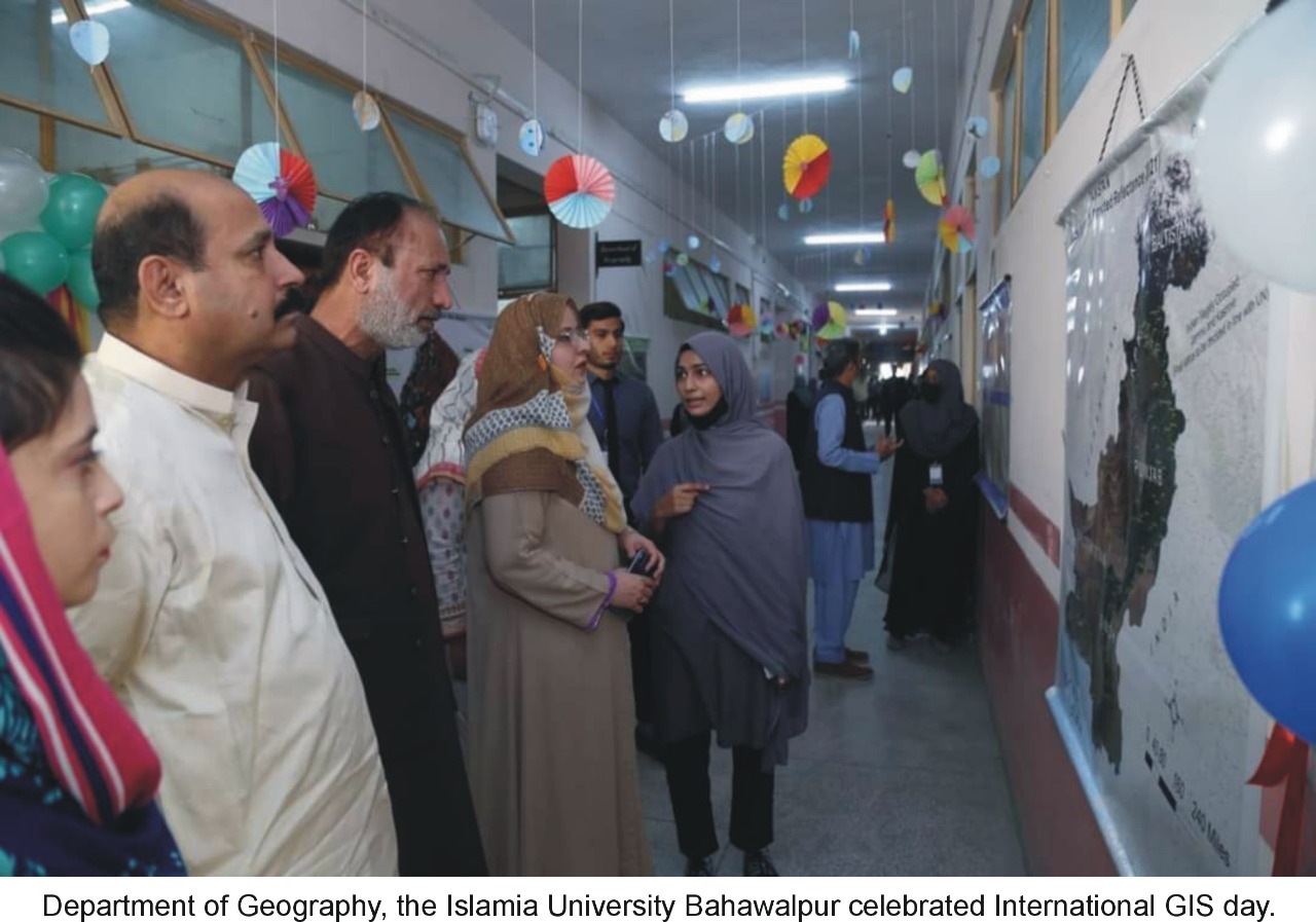 The Islamia University Bahawalpur celebrated International GIS day 2021