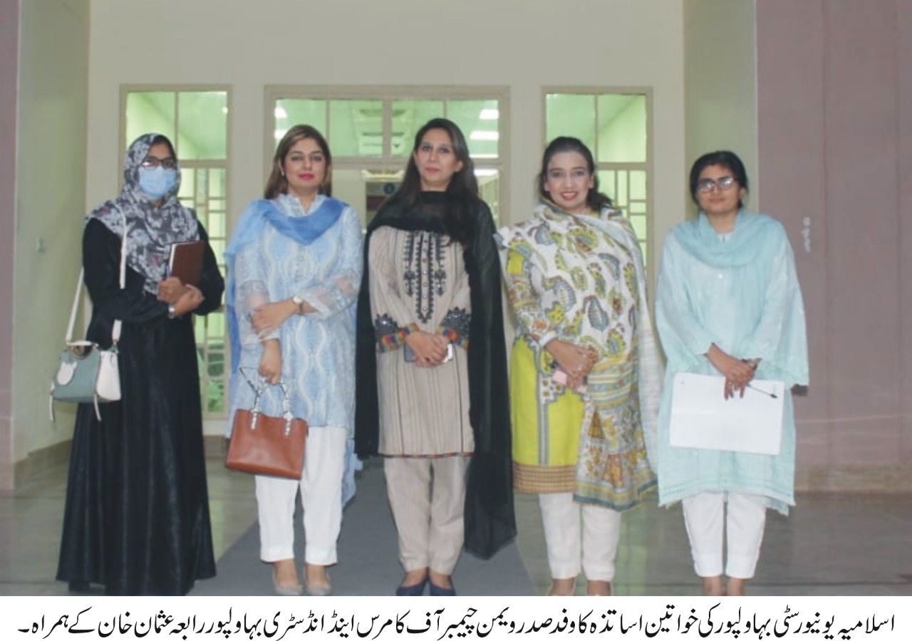 WhatsApp Image 2021-11-20 at 3.22.55 PM (2)