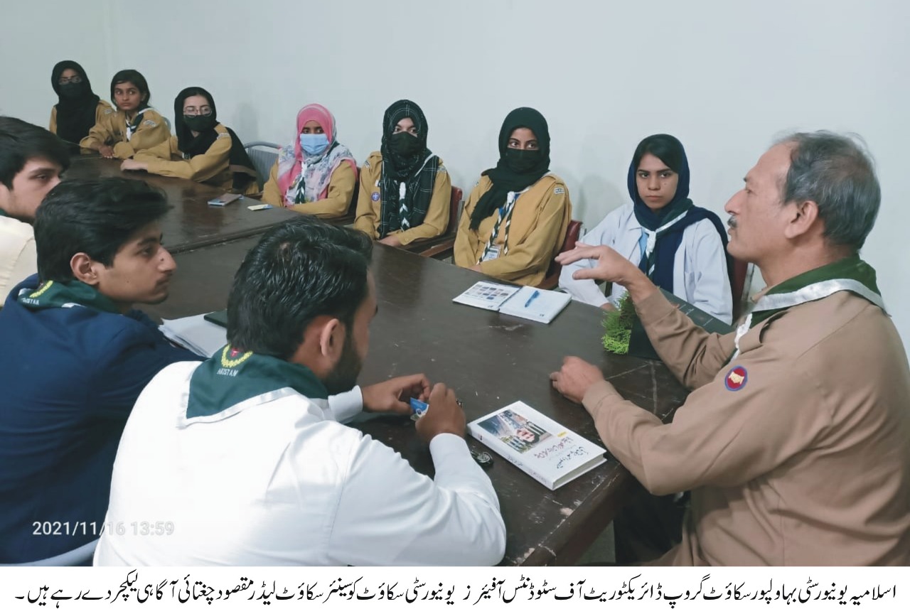 WhatsApp Image 2021-11-20 at 3.22.55 PM