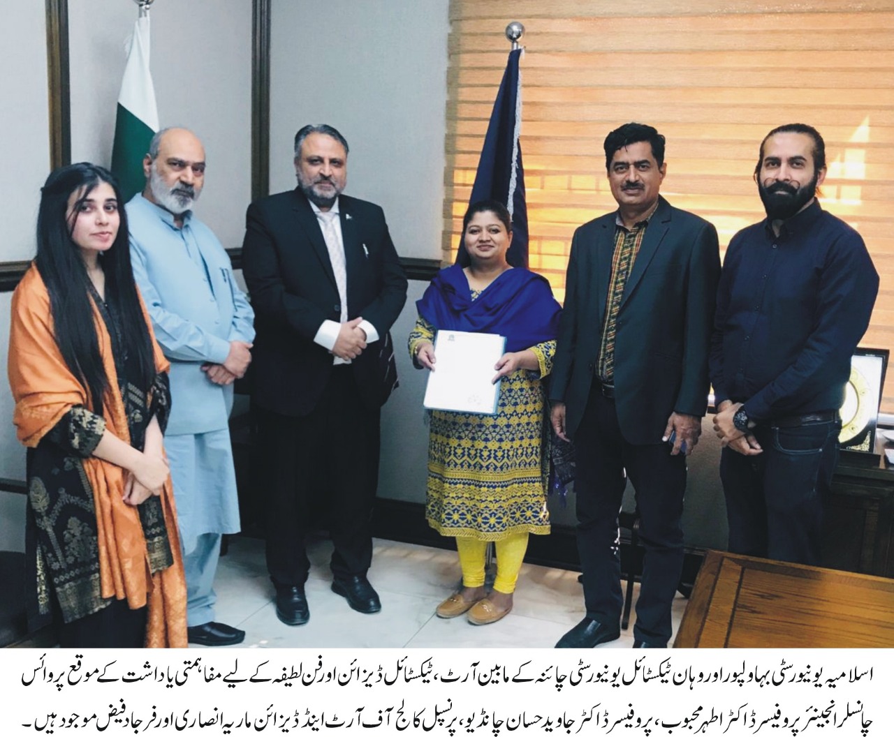 WhatsApp Image 2021-11-20 at 3.22.56 PM