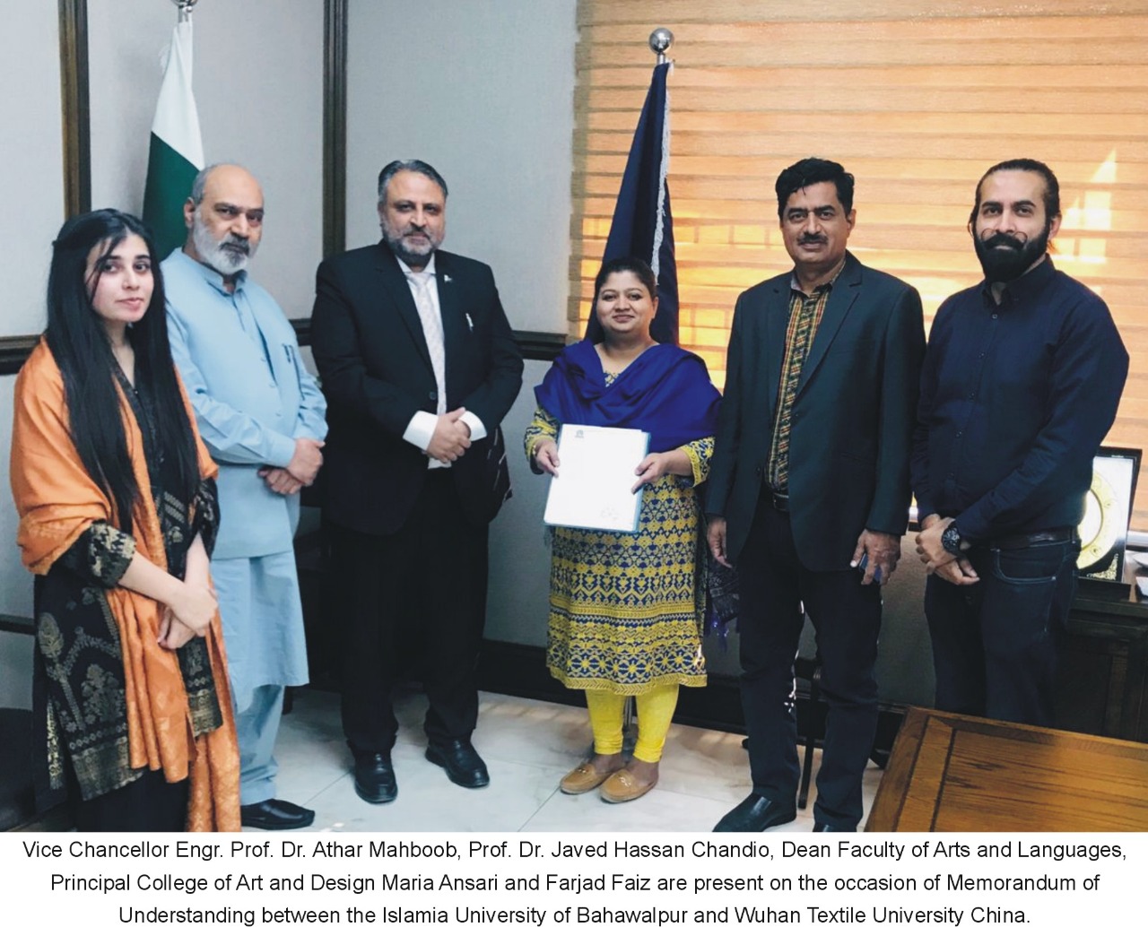 MoU signed between the Islamia University of Bahawalpur and Wuhan Textile University China YonPing Huang