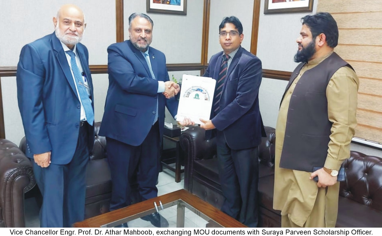 Suraya Parveen Scholarship Program in IUB