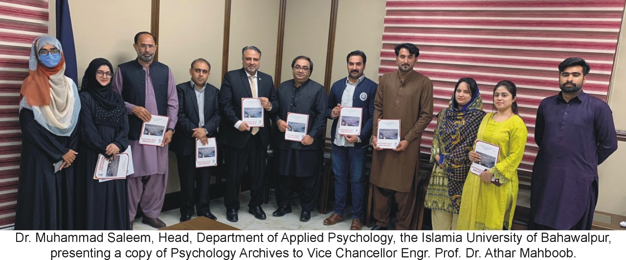Engr. Prof. Dr. Athar Mahboob, Vice Chancellor the IUB Inaugurated the ‘Psychology Archives