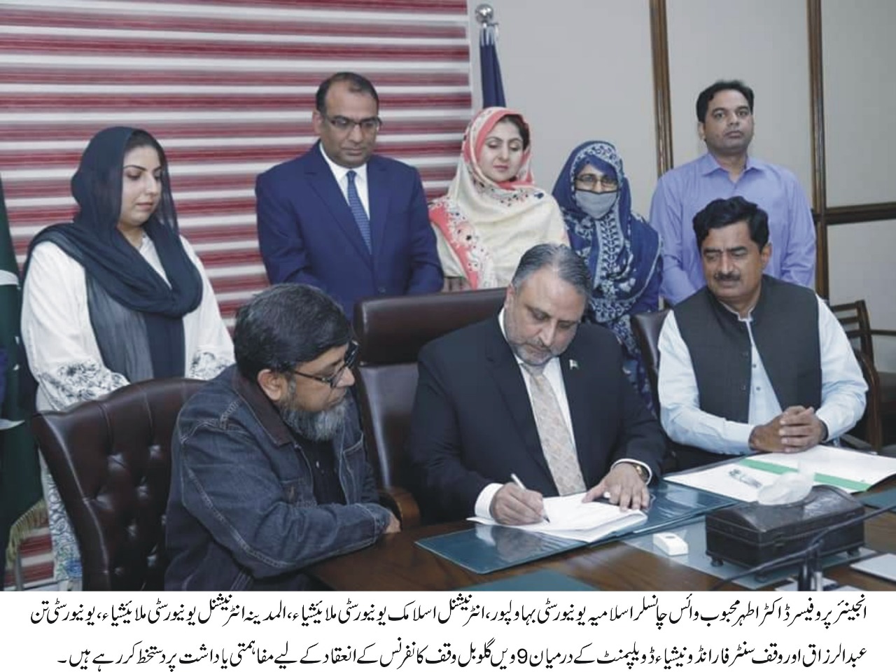 WhatsApp Image 2021-11-25 at 8.01.27 PM (1)