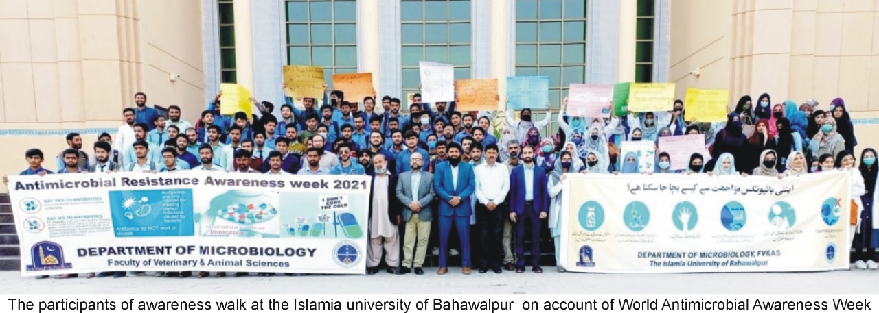IUB observed week on account of World Antimicrobial Awareness