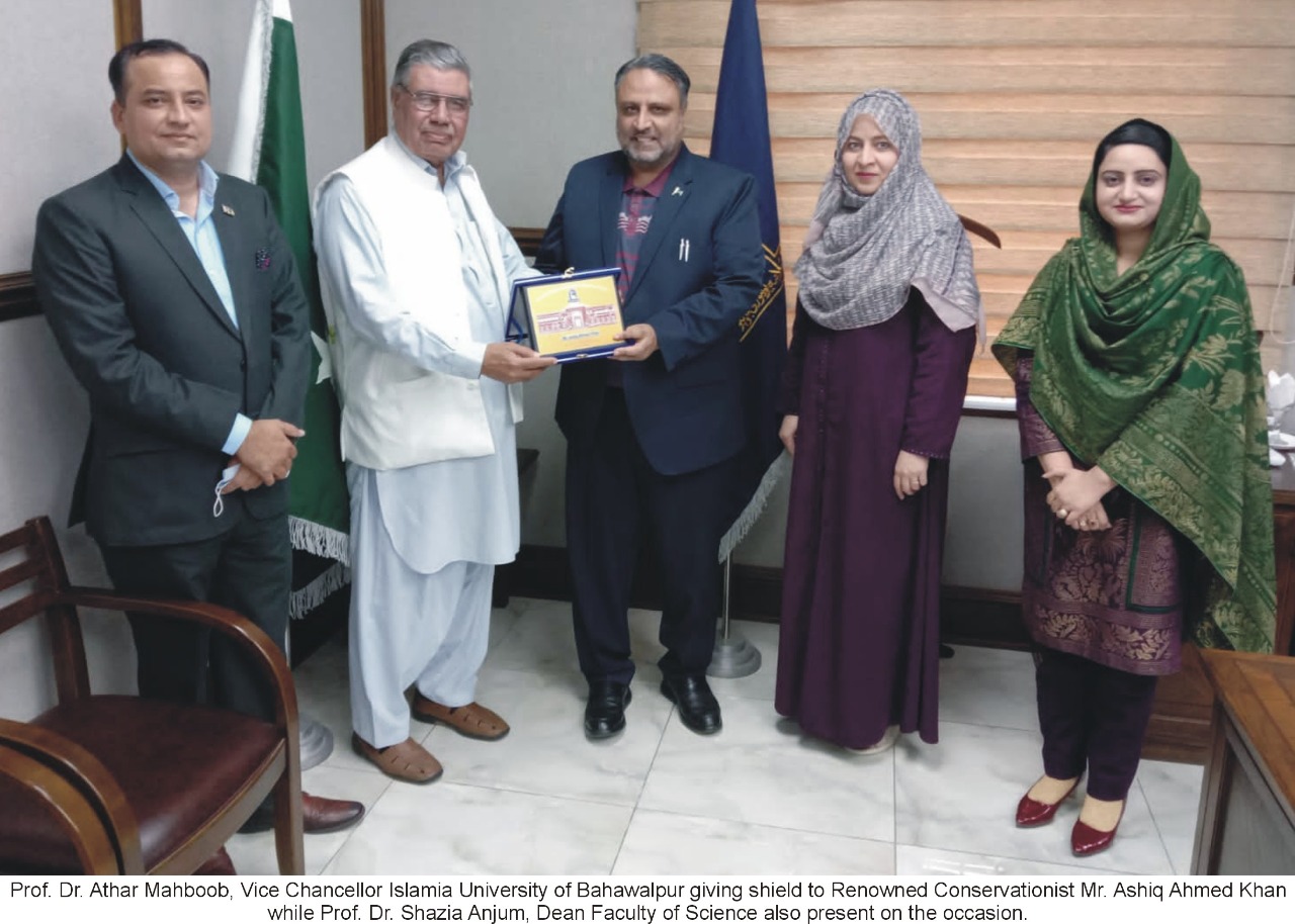 The First Virtual Meeting of The Inter-Universities Consortium held at IUB