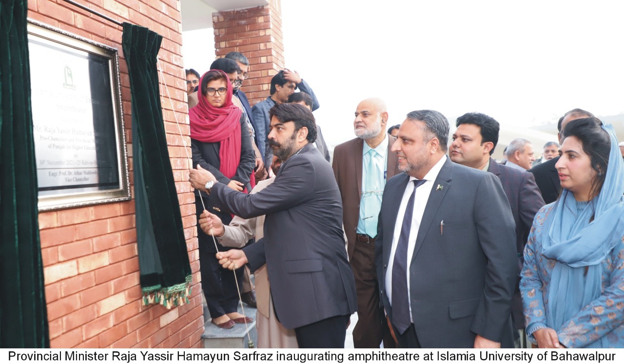 WhatsApp Image 2021-12-02 at 5.59.33 PM (1)