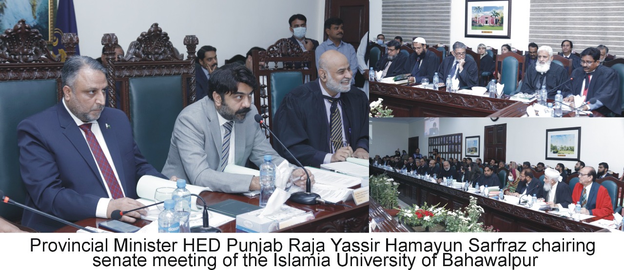 Pro Chancellor Raja Yassir Humayun Sarfraz presided over the 16th session of the Senate of the IUB