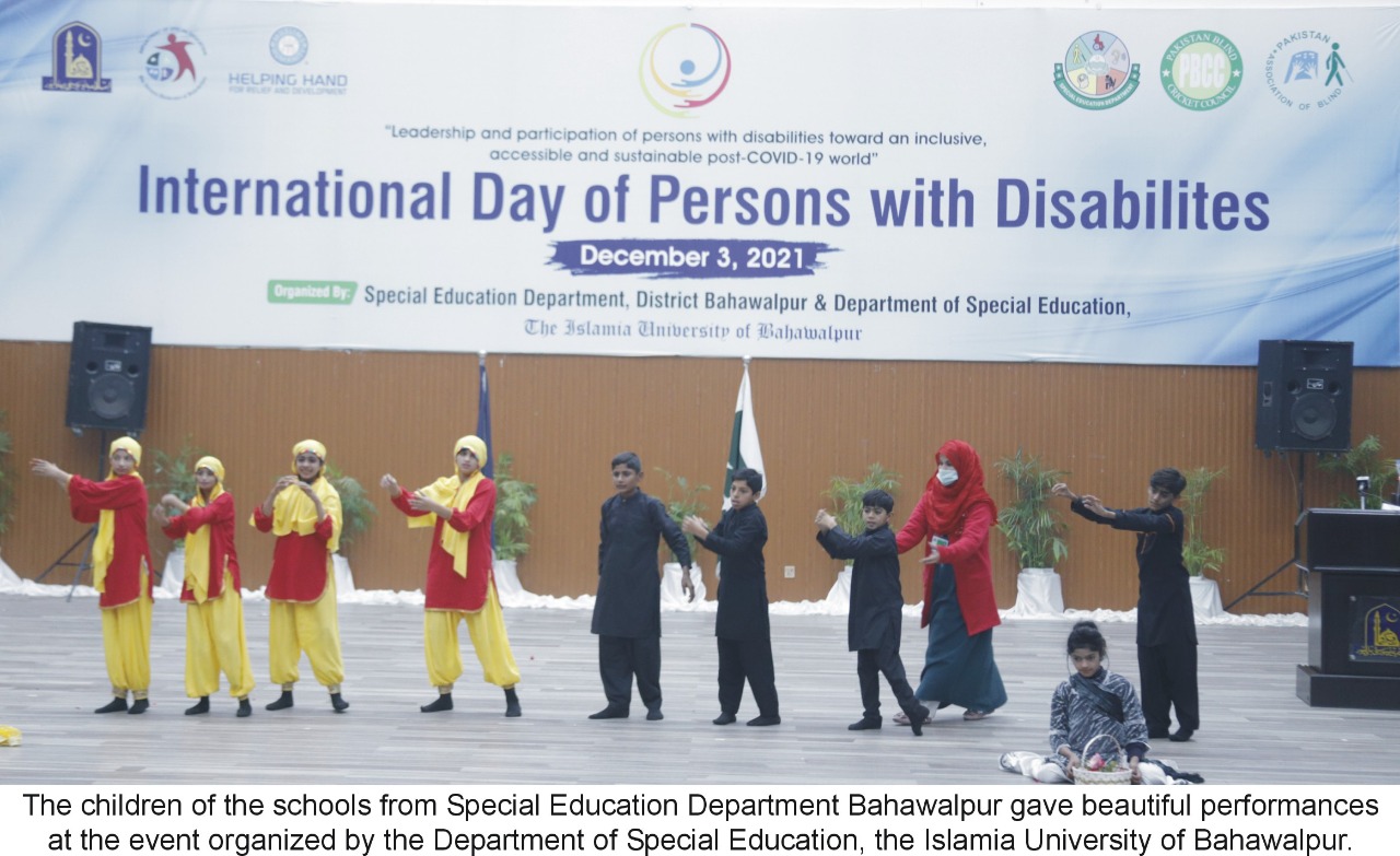 IUB observed International Day of Persons with Disabilities
